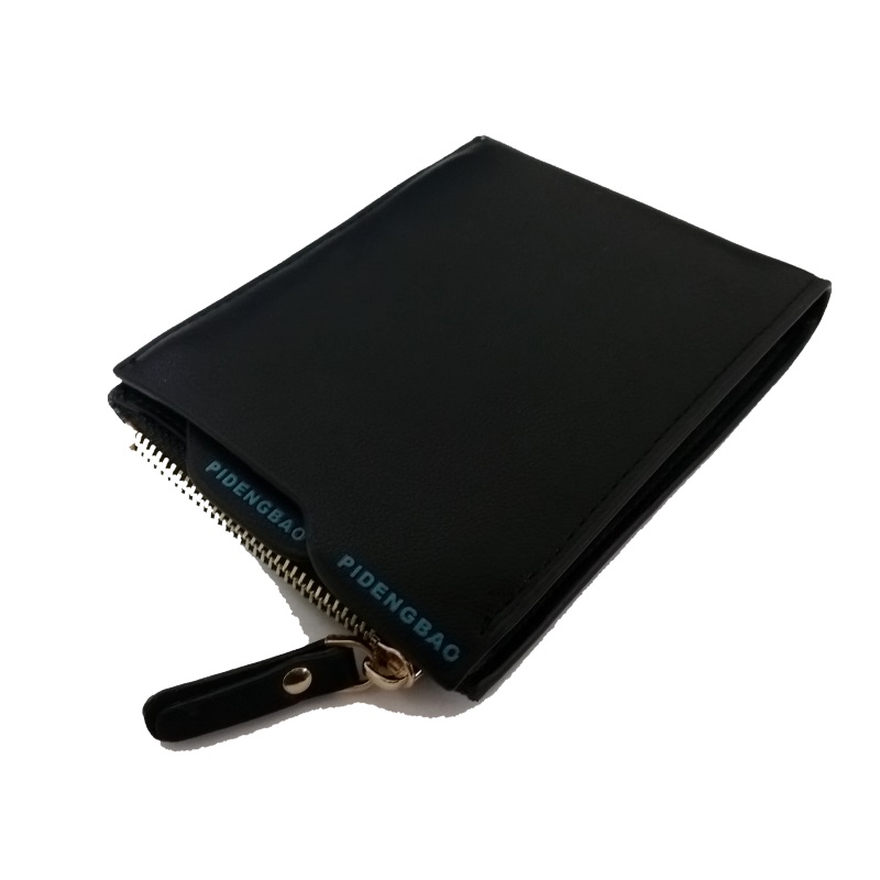 Bi Fold PU Leather Wallet With Removable Card Case - Black