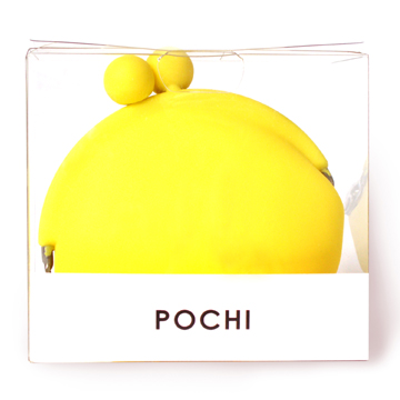 POCHI Silicone Coin Wallet - Yellow