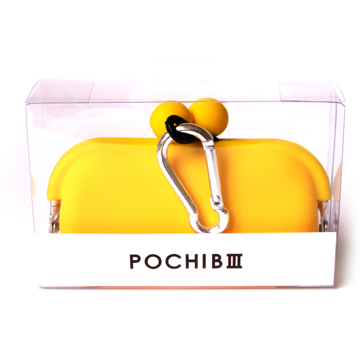 POCHI Silicone Wallet POCHIBII - Green