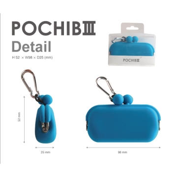 POCHI Silicone Wallet POCHIBII - Pink