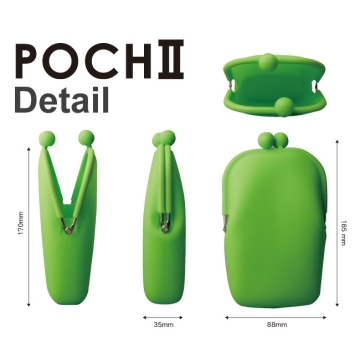 POCHI Silicone Wallet POCHII - Blue