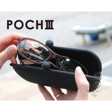 POCHI Silicone Wallet POCHIII - Red